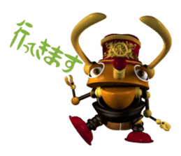 MECABITE sticker #3341270