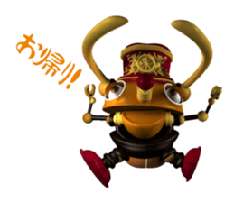 MECABITE sticker #3341272