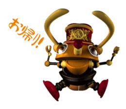 MECABITE sticker #3341272