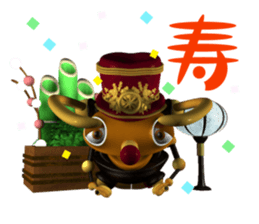 MECABITE sticker #3341276