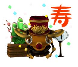 MECABITE sticker #3341276