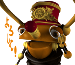 MECABITE sticker #3341277