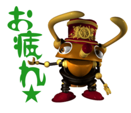 MECABITE sticker #3341280