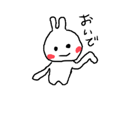Dara usa life sticker #3341282