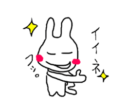 Dara usa life sticker #3341288
