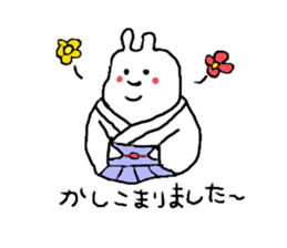 Dara usa life sticker #3341289