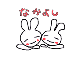 Dara usa life sticker #3341290