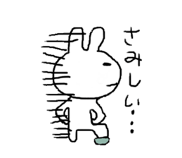 Dara usa life sticker #3341305