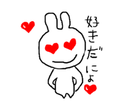 Dara usa life sticker #3341314