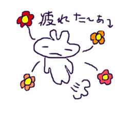 Dara usa life sticker #3341317
