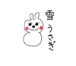 Dara usa life sticker #3341318