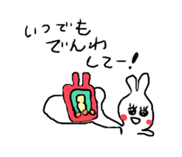 Dara usa life sticker #3341319