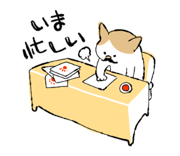 Nyatles sticker #3341527