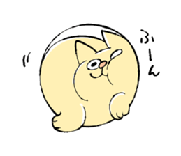 Nyatles sticker #3341534