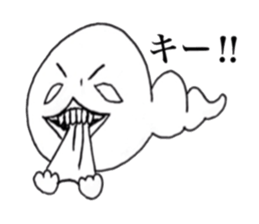 Creepy caterpillar sticker #3341568