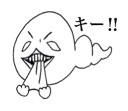 Creepy caterpillar sticker #3341568