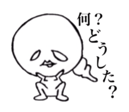 Creepy caterpillar sticker #3341571