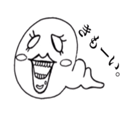 Creepy caterpillar sticker #3341578