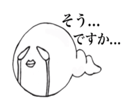 Creepy caterpillar sticker #3341581