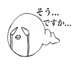 Creepy caterpillar sticker #3341581