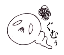 Creepy caterpillar sticker #3341583