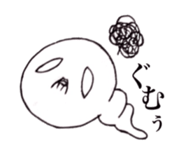 Creepy caterpillar sticker #3341583