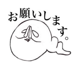 Creepy caterpillar sticker #3341585