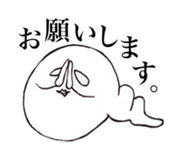 Creepy caterpillar sticker #3341585