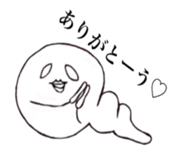 Creepy caterpillar sticker #3341589