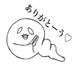 Creepy caterpillar sticker #3341589