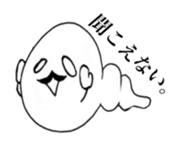 Creepy caterpillar sticker #3341596