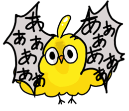 Birds with momentum sticker #3341845