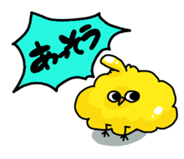 Birds with momentum sticker #3341848