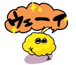 Birds with momentum sticker #3341851