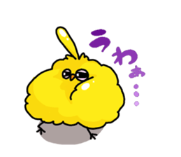 Birds with momentum sticker #3341853