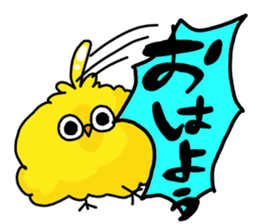 Birds with momentum sticker #3341855