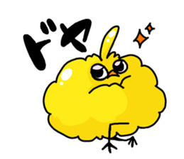 Birds with momentum sticker #3341865