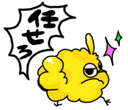 Birds with momentum sticker #3341869