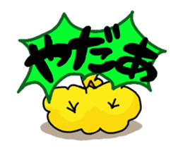 Birds with momentum sticker #3341871