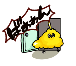 Birds with momentum sticker #3341876