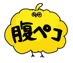 Birds with momentum sticker #3341878