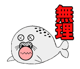 The seal of a large lip sticker #3342084