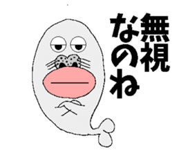 The seal of a large lip sticker #3342086