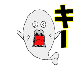 The seal of a large lip sticker #3342087