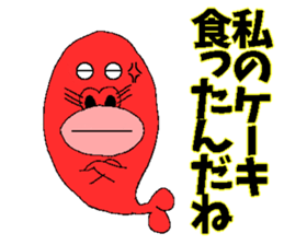 The seal of a large lip sticker #3342088