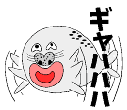 The seal of a large lip sticker #3342090