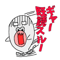 The seal of a large lip sticker #3342095