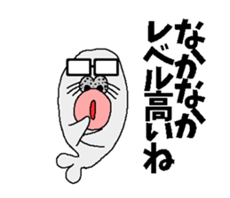 The seal of a large lip sticker #3342100