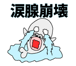 The seal of a large lip sticker #3342101