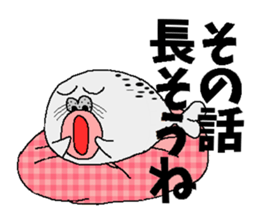 The seal of a large lip sticker #3342102